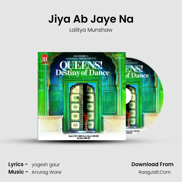 Jiya Ab Jaye Na MP3 Song by Lalitya Munshaw Cover