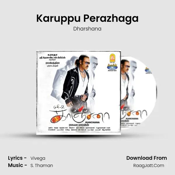 Karuppu Perazhaga MP3 Song by Dharshana Cover
