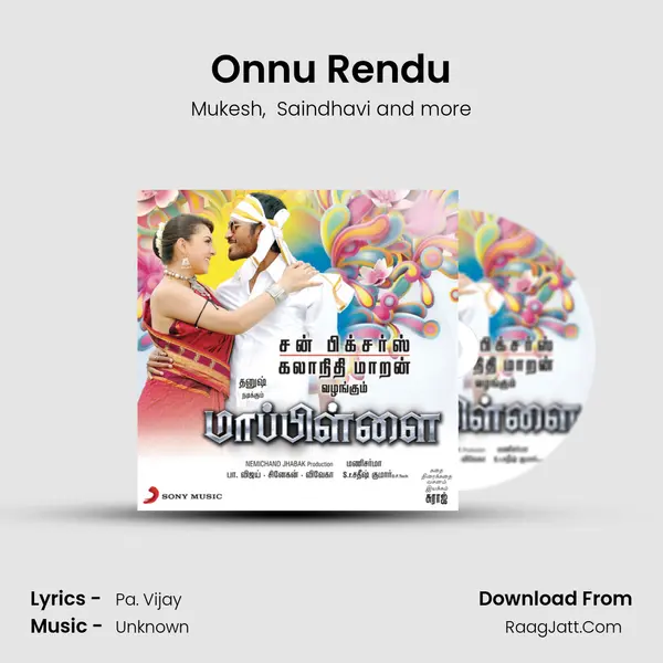 Onnu Rendu MP3 Song by Mukesh Cover