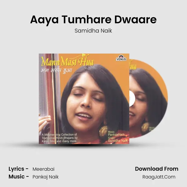 Aaya Tumhare Dwaare MP3 Song by Samidha Naik Cover