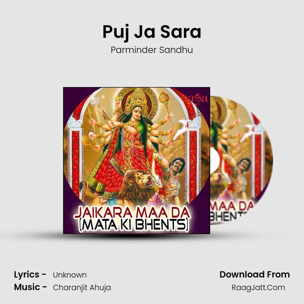 Puj Ja Sara MP3 Song by Parminder Sandhu Cover