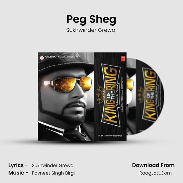 Peg Sheg MP3 Song by Sukhwinder Grewal Cover
