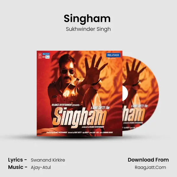 Singham (Remix) MP3 Song by Sukhwinder Singh Cover