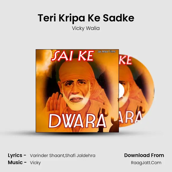 Teri Kripa Ke Sadke mp3 song