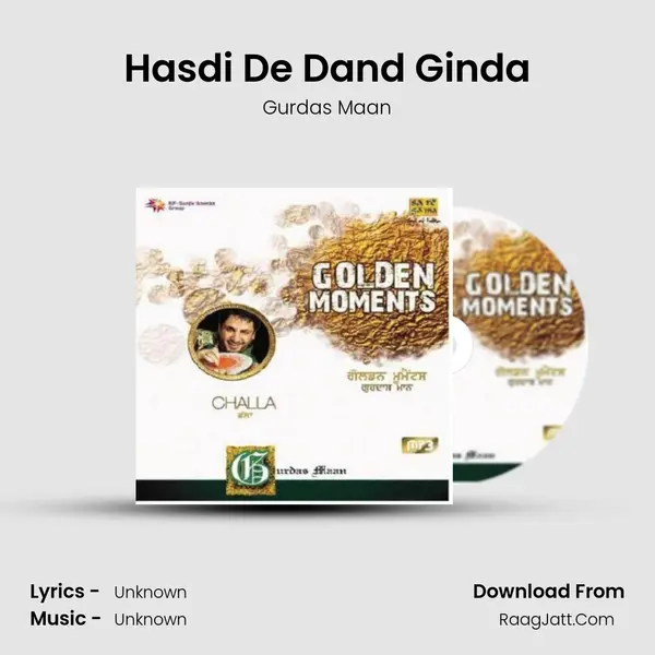 Hasdi De Dand Ginda Cover