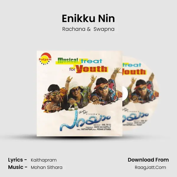 Enikku Nin MP3 Song by Rachana Cover