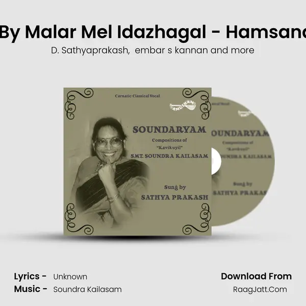 Viruttam Followed By Malar Mel Idazhagal - Hamsanandi - Misra Chapu MP3 Song by D. Sathyaprakash Cover
