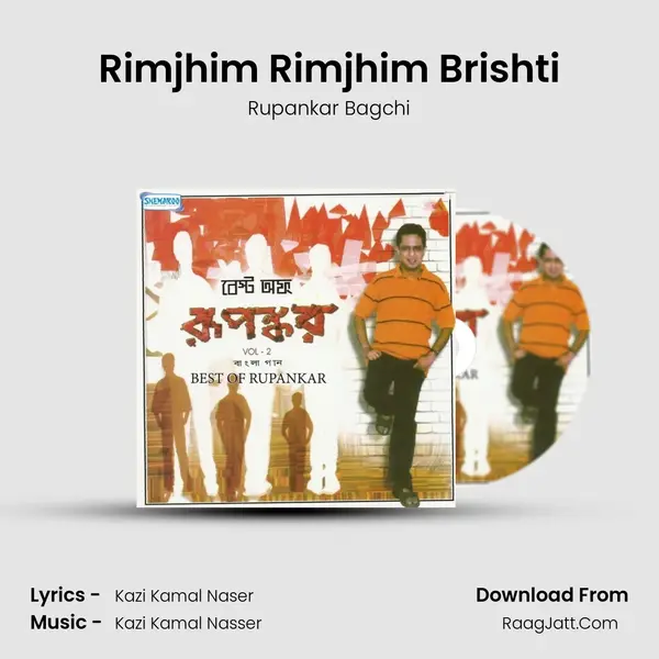 Rimjhim Rimjhim Brishti MP3 Song by Rupankar Bagchi Cover