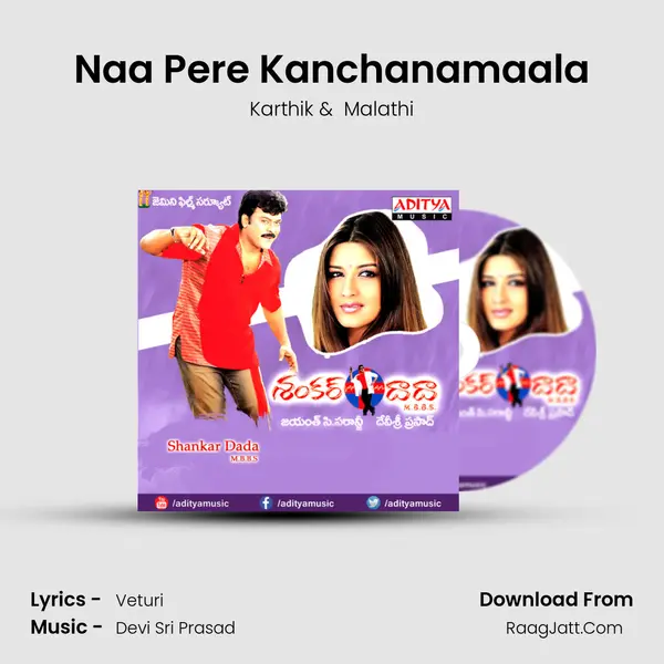 Naa Pere Kanchanamaala MP3 Song by Karthik Cover