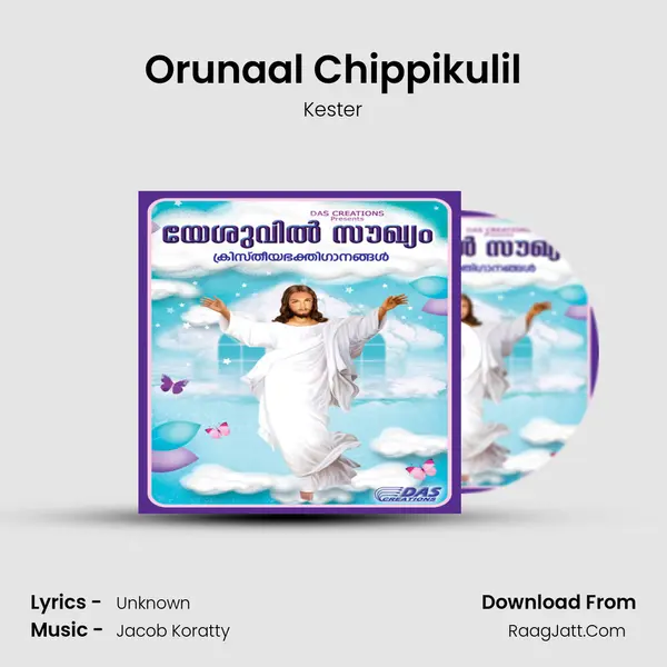 Orunaal Chippikulil MP3 Song by Kester Cover