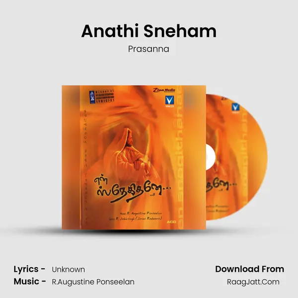Anathi Sneham MP3 Song by Prasanna Cover