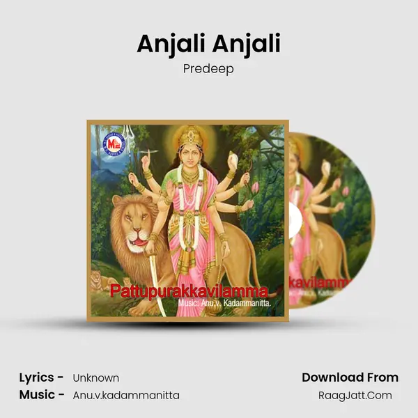 Anjali Anjali MP3 Song by Predeep Cover
