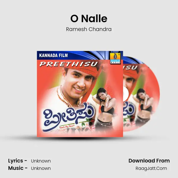 O Nalle MP3 Song by Ramesh Chandra Cover