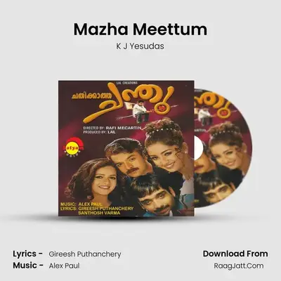 Mazha Meettum MP3 Song by K J Yesudas Cover
