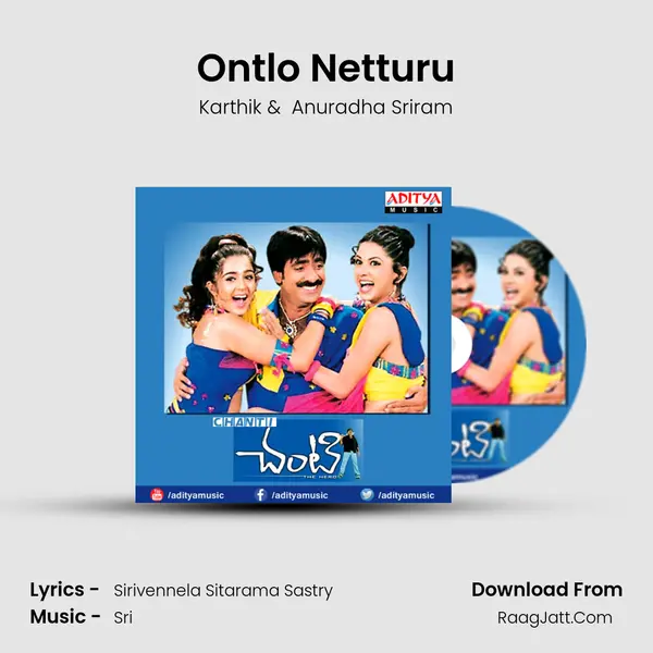 Ontlo Netturu MP3 Song by Karthik Cover