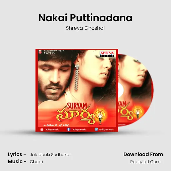 Nakai Puttinadana MP3 Song by Shreya Ghoshal Cover