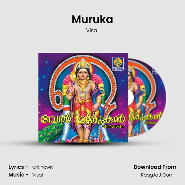 Muruka MP3 Song by Visal Cover