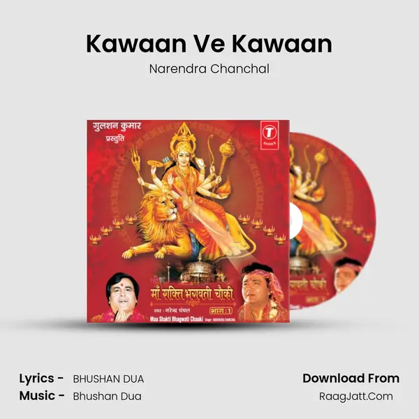 Kawaan Ve Kawaan MP3 Song by Narendra Chanchal Cover