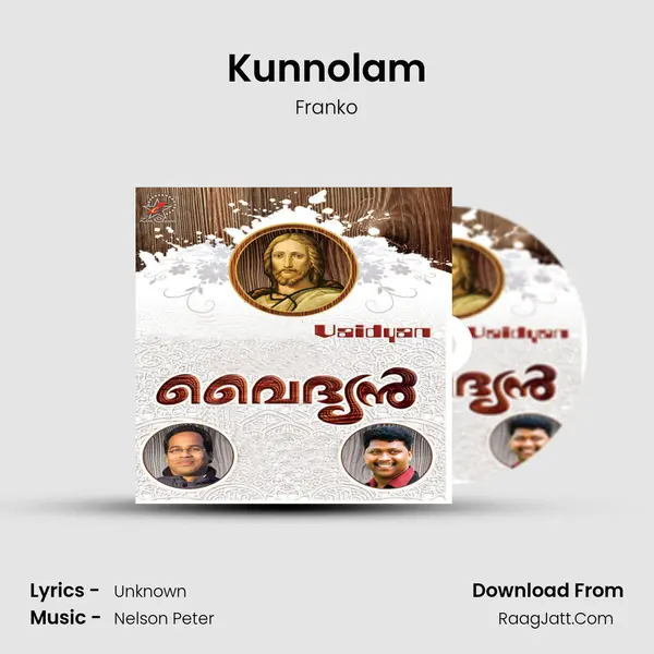 Kunnolam MP3 Song by Franko Cover