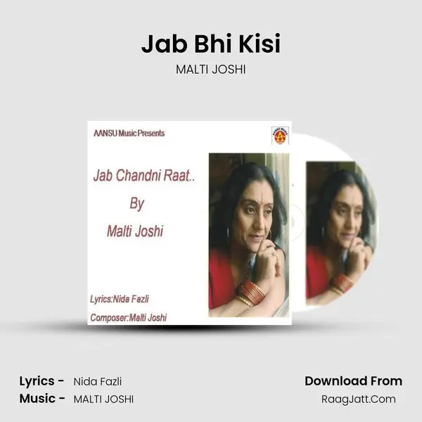 Jab Bhi Kisi mp3 song