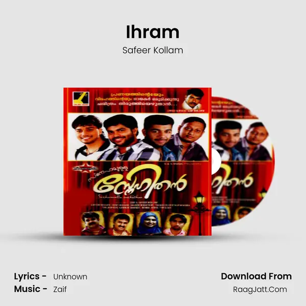 Ihram MP3 Song by Safeer Kollam Cover