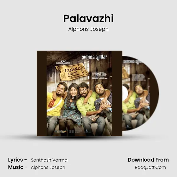 Palavazhi Cover