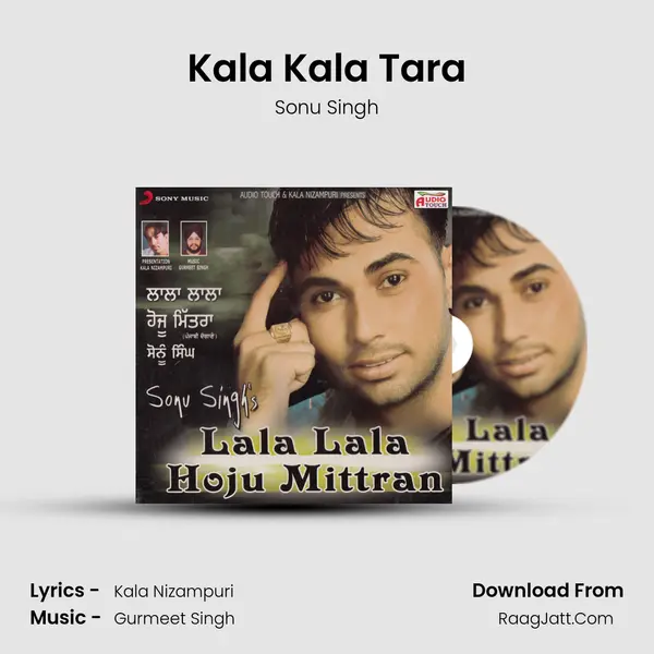 Kala Kala Tara MP3 Song by Sonu Singh Cover