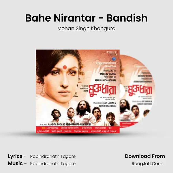 Bahe Nirantar - Bandish MP3 Song by Mohan Singh Khangura Cover