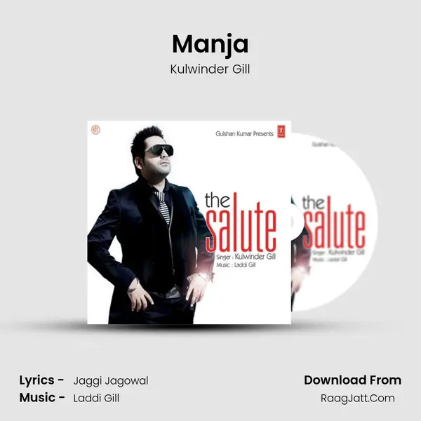 Manja MP3 Song by Kulwinder Gill Cover