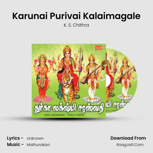 Karunai Purivai Kalaimagale MP3 Song by K. S. Chithra Cover