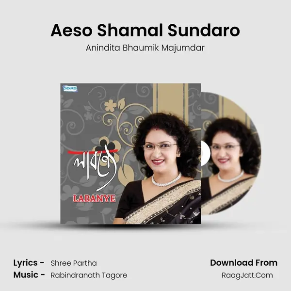 Aeso Shamal Sundaro mp3 song