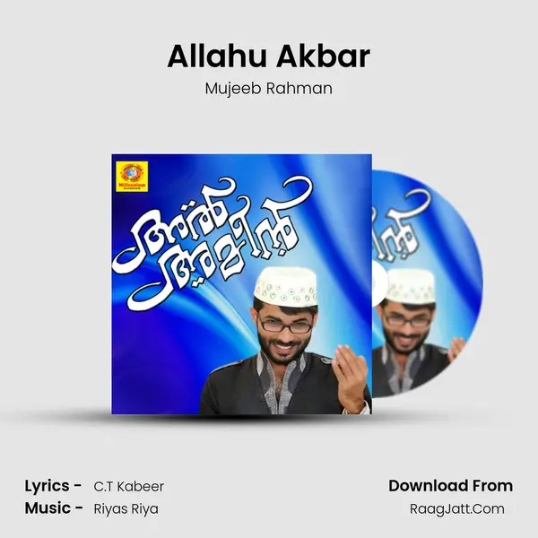 Allahu Akbar mp3 song