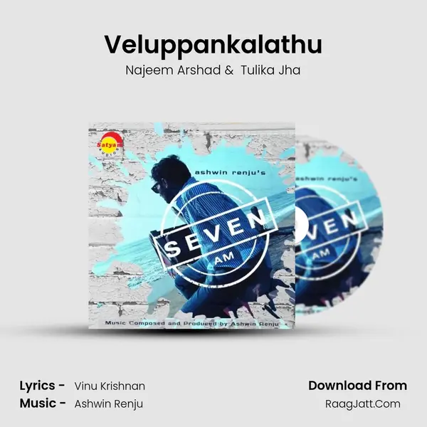 Veluppankalathu MP3 Song by Najeem Arshad Cover