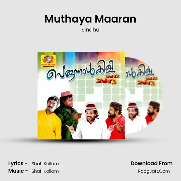 Muthaya Maaran MP3 Song by Sindhu Cover