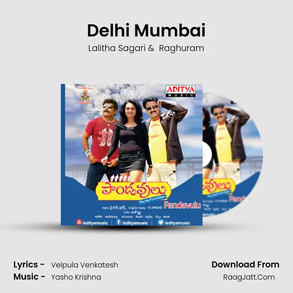 Delhi Mumbai MP3 Song by Lalitha Sagari Cover
