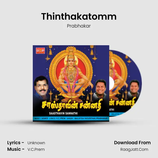 Thinthakatomm MP3 Song by Prabhakar Cover
