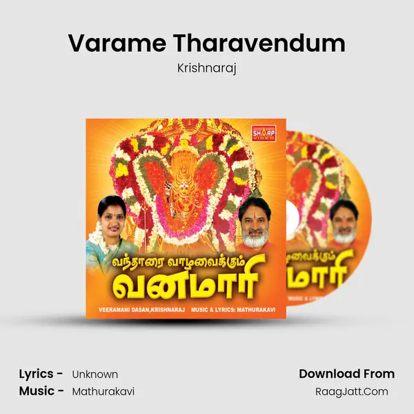 Varame Tharavendum MP3 Song by Krishnaraj Cover
