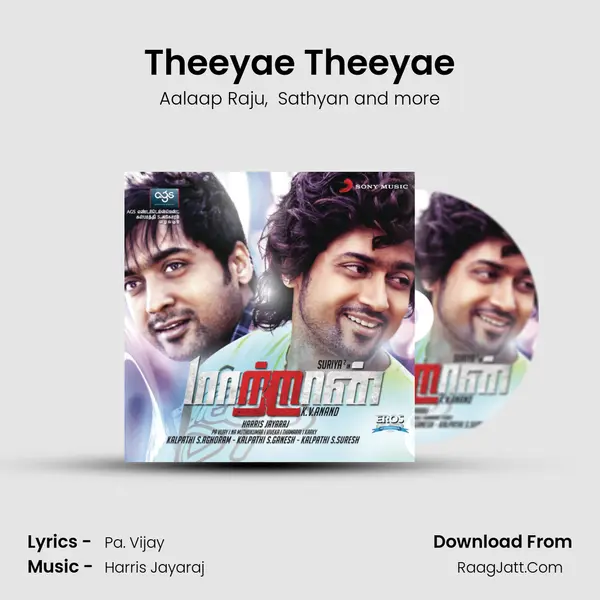 Theeyae Theeyae MP3 Song by Aalaap Raju Cover