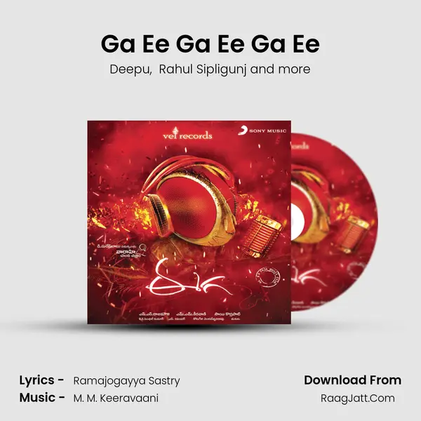 Ga Ee Ga Ee Ga Ee MP3 Song by Deepu Cover
