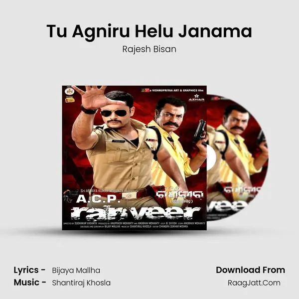 Tu Agniru Helu Janama MP3 Song by Rajesh Bisan Cover