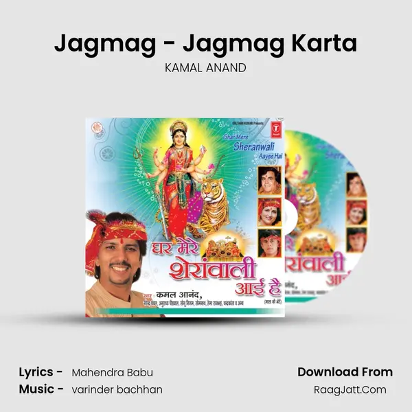 Jagmag - Jagmag Karta mp3 song