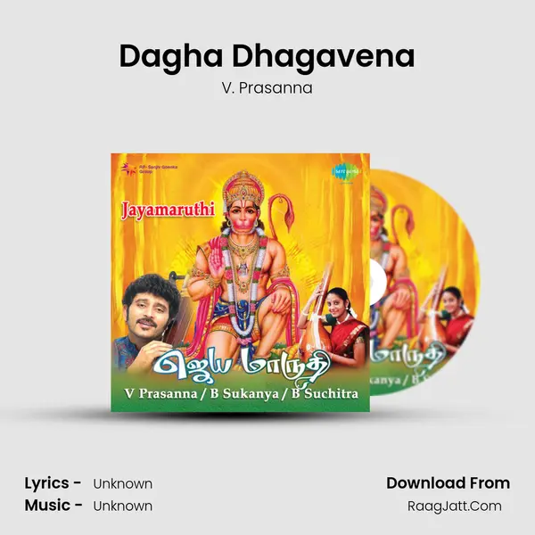 Dagha Dhagavena MP3 Song by V. Prasanna Cover