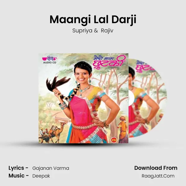 Maangi Lal Darji MP3 Song by Supriya Cover