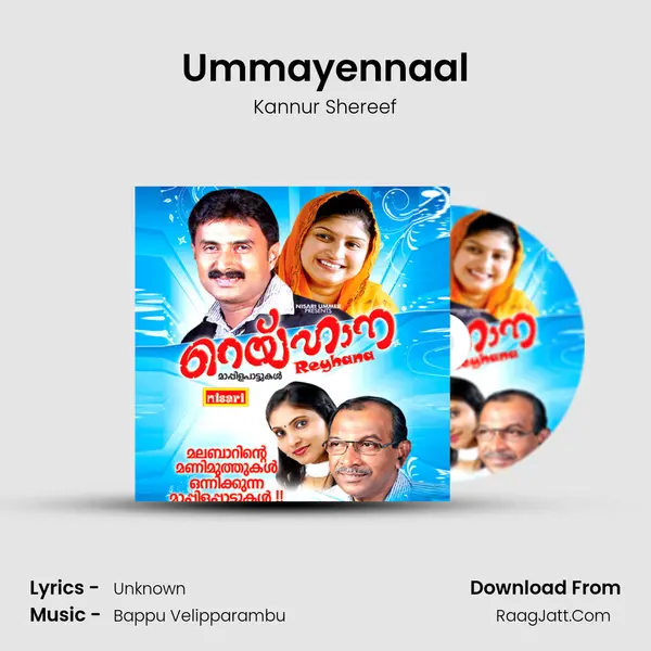 Ummayennaal MP3 Song by Kannur Shereef Cover