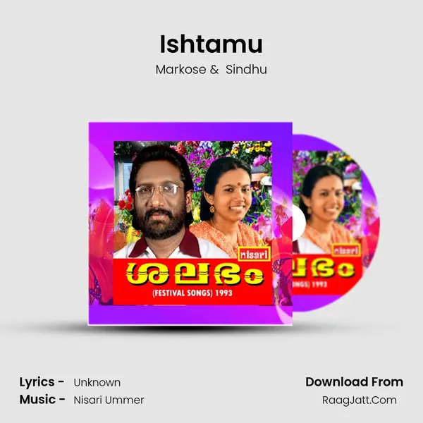 Ishtamu MP3 Song by Markose Cover