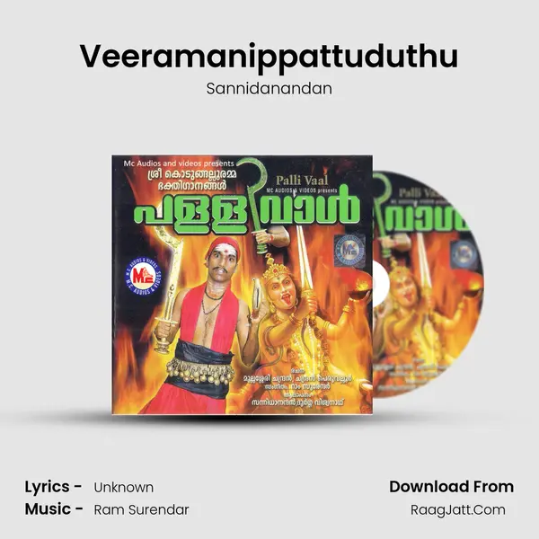 Veeramanippattuduthu MP3 Song by Sannidanandan Cover