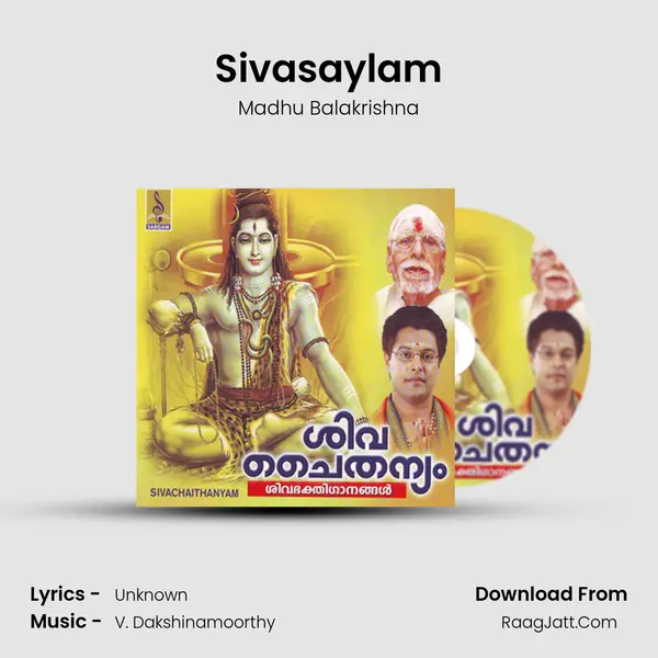 Sivasaylam MP3 Song by Madhu Balakrishna Cover