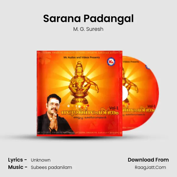 Sarana Padangal MP3 Song by M. G. Suresh Cover