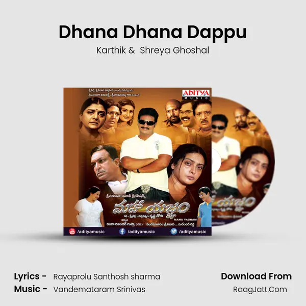 Dhana Dhana Dappu MP3 Song by Karthik Cover
