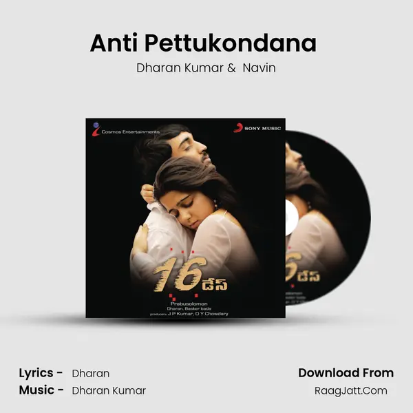 Anti Pettukondana (Flute Instrumental) MP3 Song by Dharan Kumar Cover